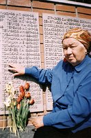 Р.Ш.Тайсина (Тагирова). 20 мая 2004 года. Во время посещения Мемориального комплекса жертв политических репрессий
