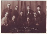 Исполбюро учащихся Инпедтехникума. Москва, 15 мая 1927 г. Георгий - нижний ряд, второй слева.