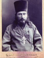 Будущий священномученик Николай Алексеевич Ермолов. Фото 1920-х годов.
