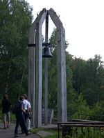 Памятник жертвам политических репрессий в Перми. Построен на пожертвования жителей Пермского края в 1996 году.