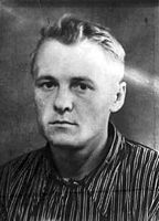 Юрий Литвин, погиб в 1984 г.