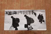 Последние узники покидают колонию Пермь-35. Февраль 1992 г.