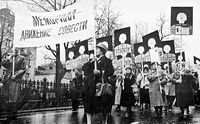 1 мая 1989 года. Колонна «Мемориала» на первомайской демонстрации в Перми.